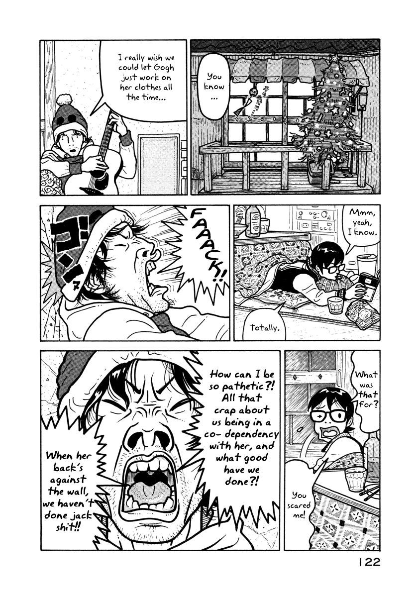 The Idiots & Gogh The Idiots Could Not Sit By And Watch 第8页