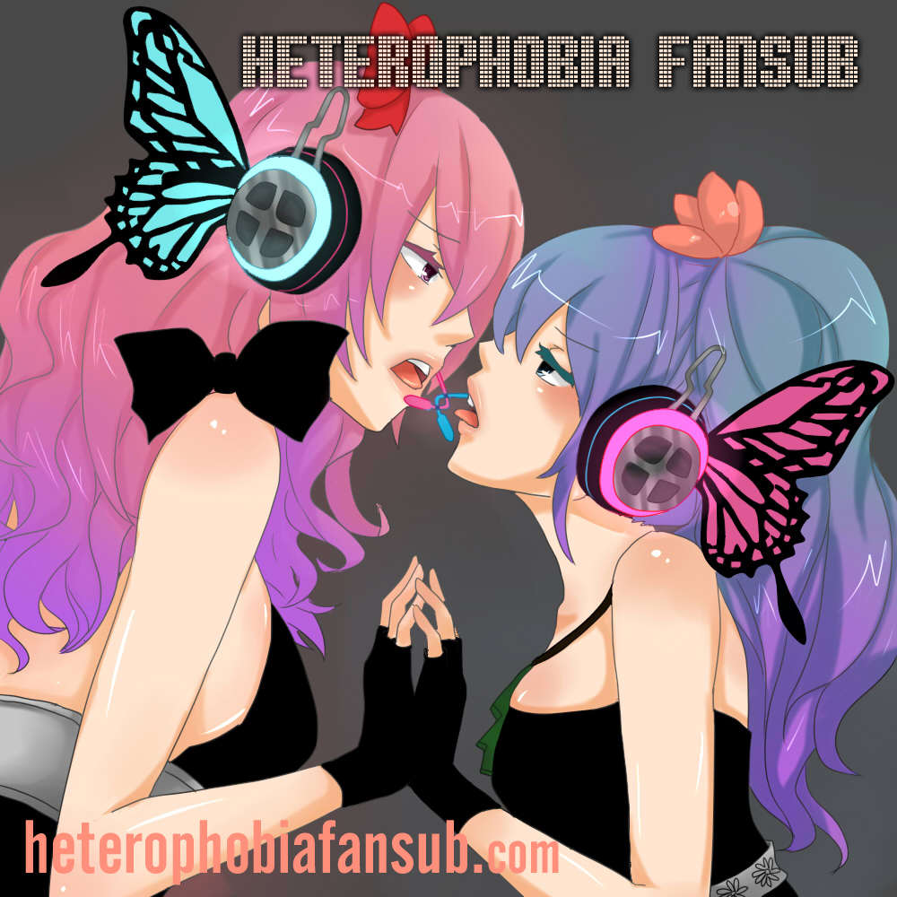 Himitsu no Recipe Vol. 1 Ch. 6 第2页