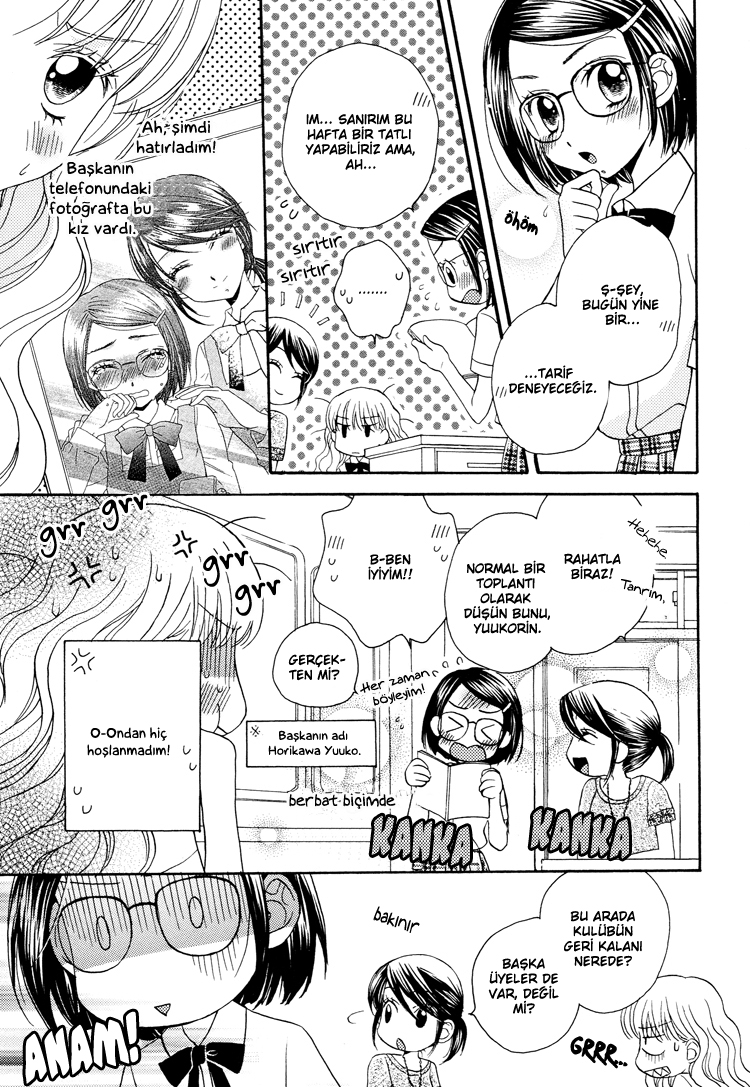 Himitsu no Recipe Vol. 1 Ch. 6 第14页