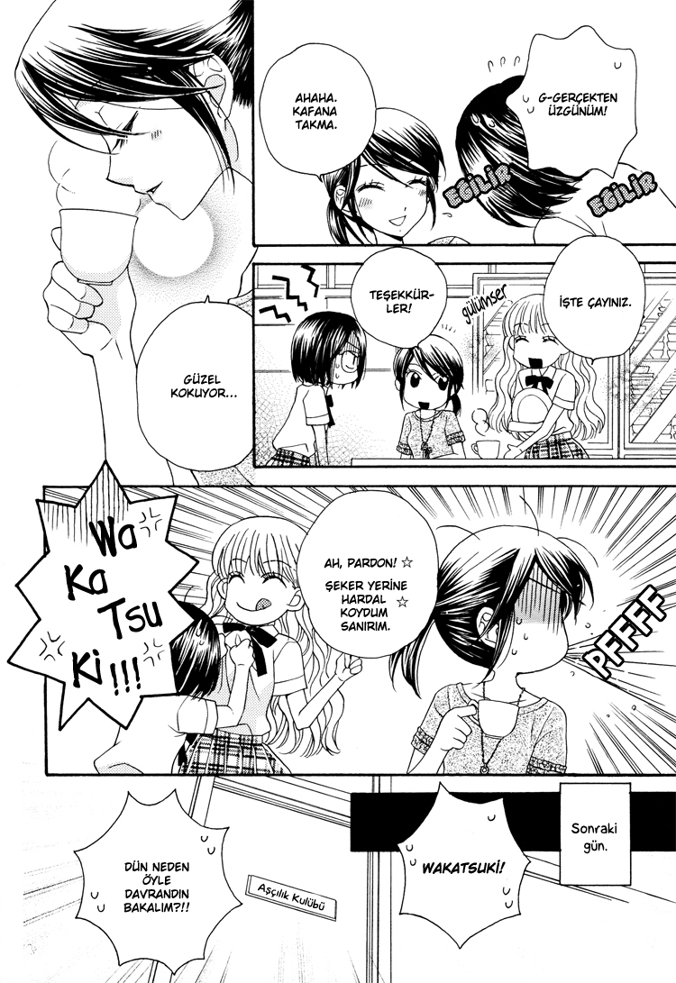 Himitsu no Recipe Vol. 1 Ch. 6 第17页
