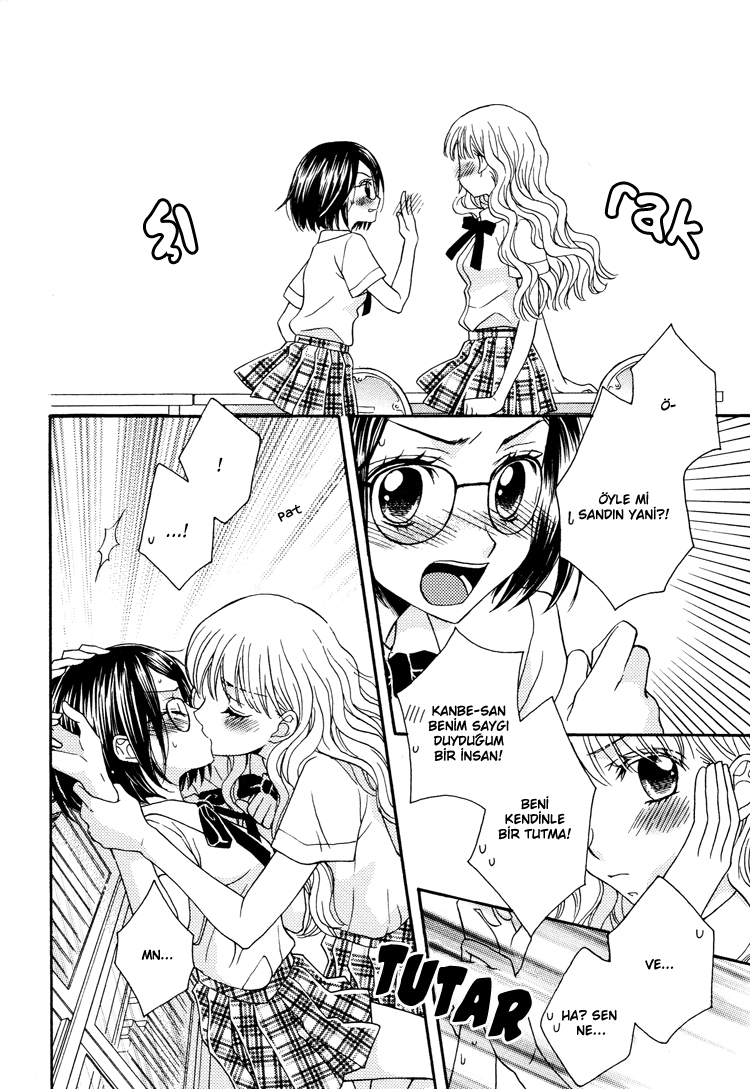 Himitsu no Recipe Vol. 1 Ch. 6 第19页