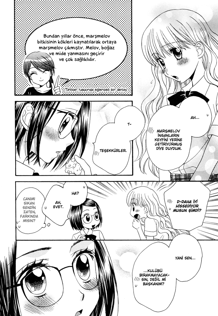 Himitsu no Recipe Vol. 1 Ch. 6 第29页