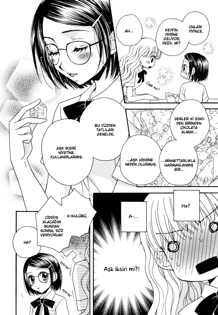 Himitsu no Recipe Vol. 1 Ch. 6 第31页