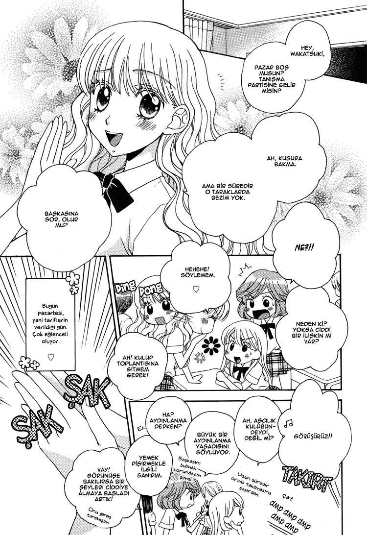 Himitsu no Recipe Vol. 1 Ch. 6 第10页