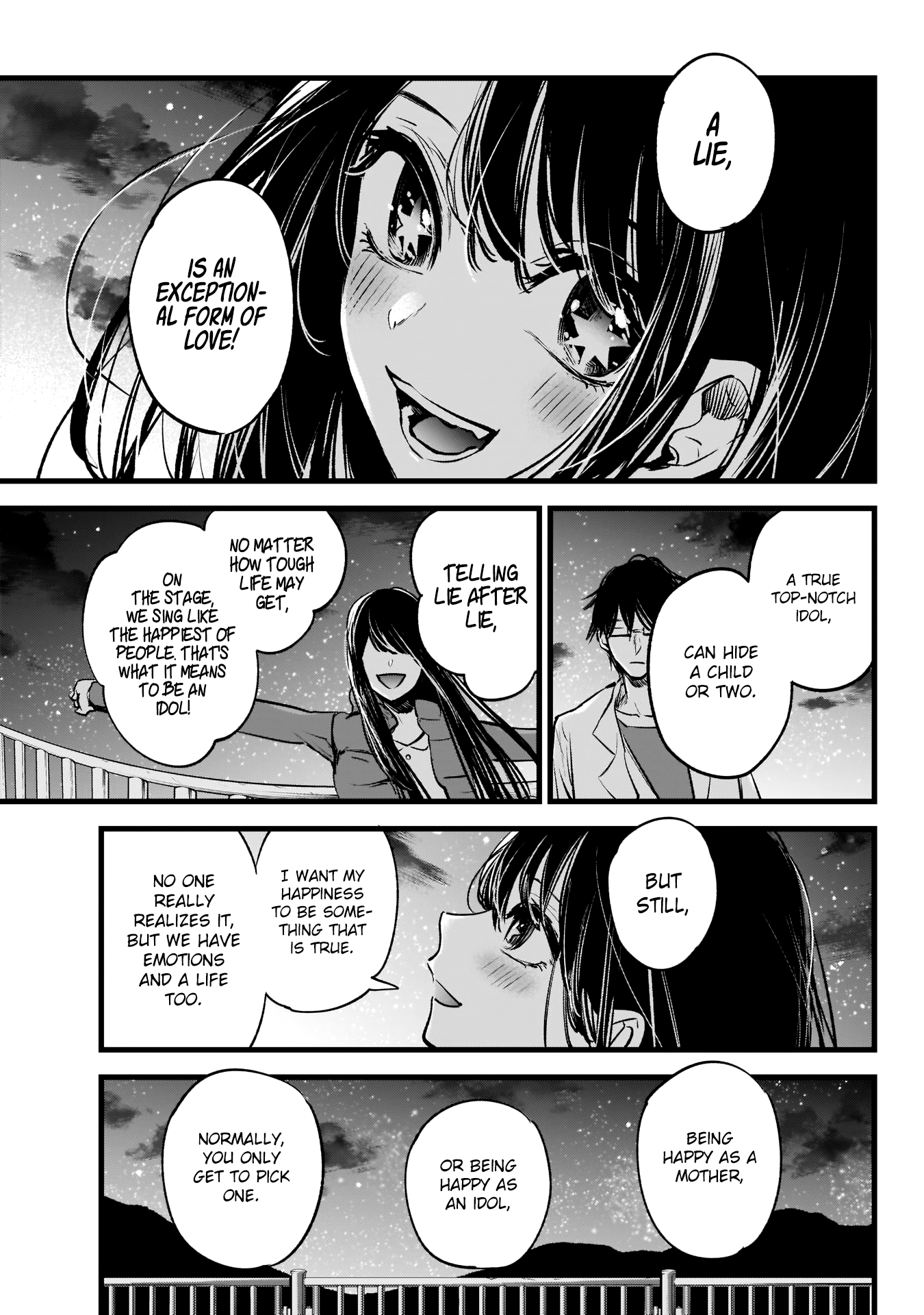 【Oshi no Ko】 Mother and Child 第28页