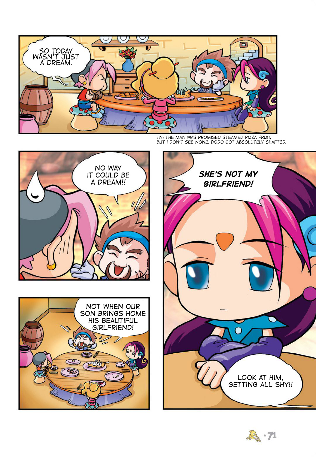Comic Maplestory Offline RPG The Mysterious Girl, Ea 第30页