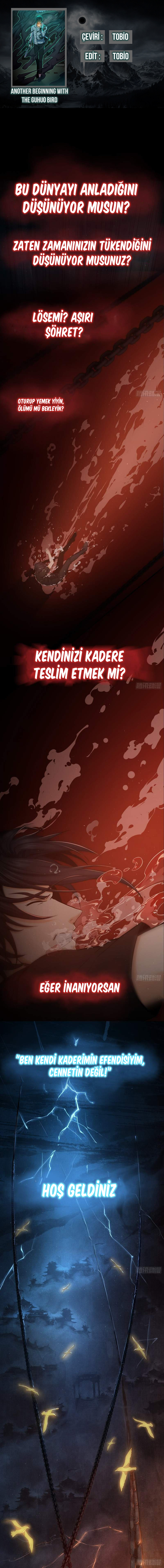 All starts with Ubume 第2页