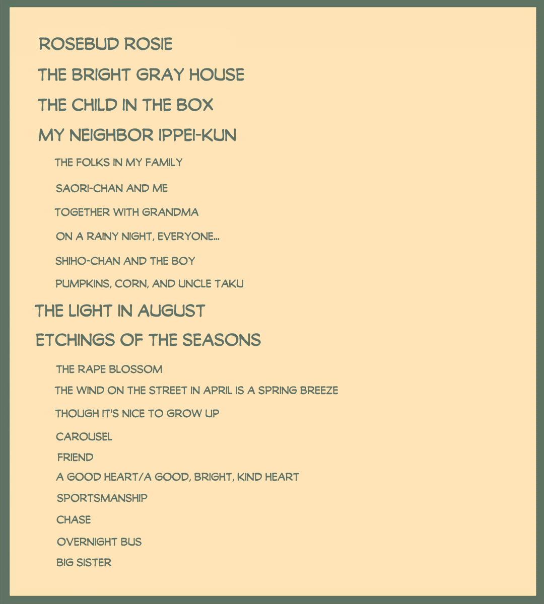 Rosebud Rosie 第3页
