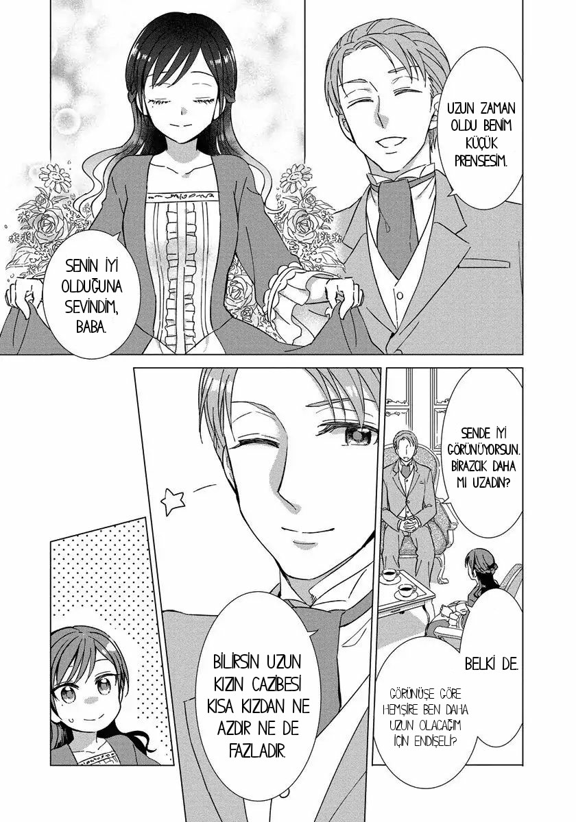 Yandere Otome Game Vol. 1 Ch. 1 第10页