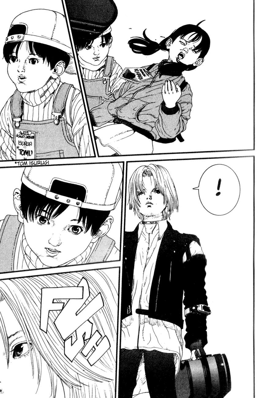 01 Vol. 1 Ch. 1 第27页