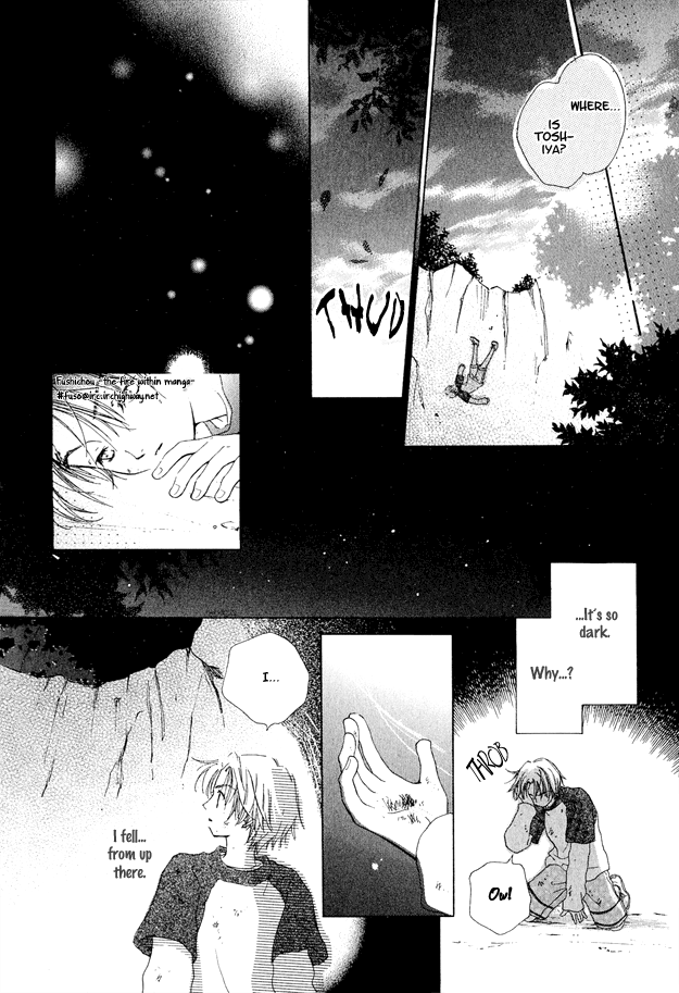 Soutaisei Renaidan Vol. 1 Ch. 3 第25页