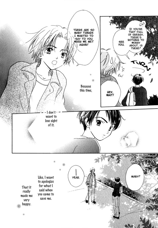 Soutaisei Renaidan Vol. 1 Ch. 3 第35页