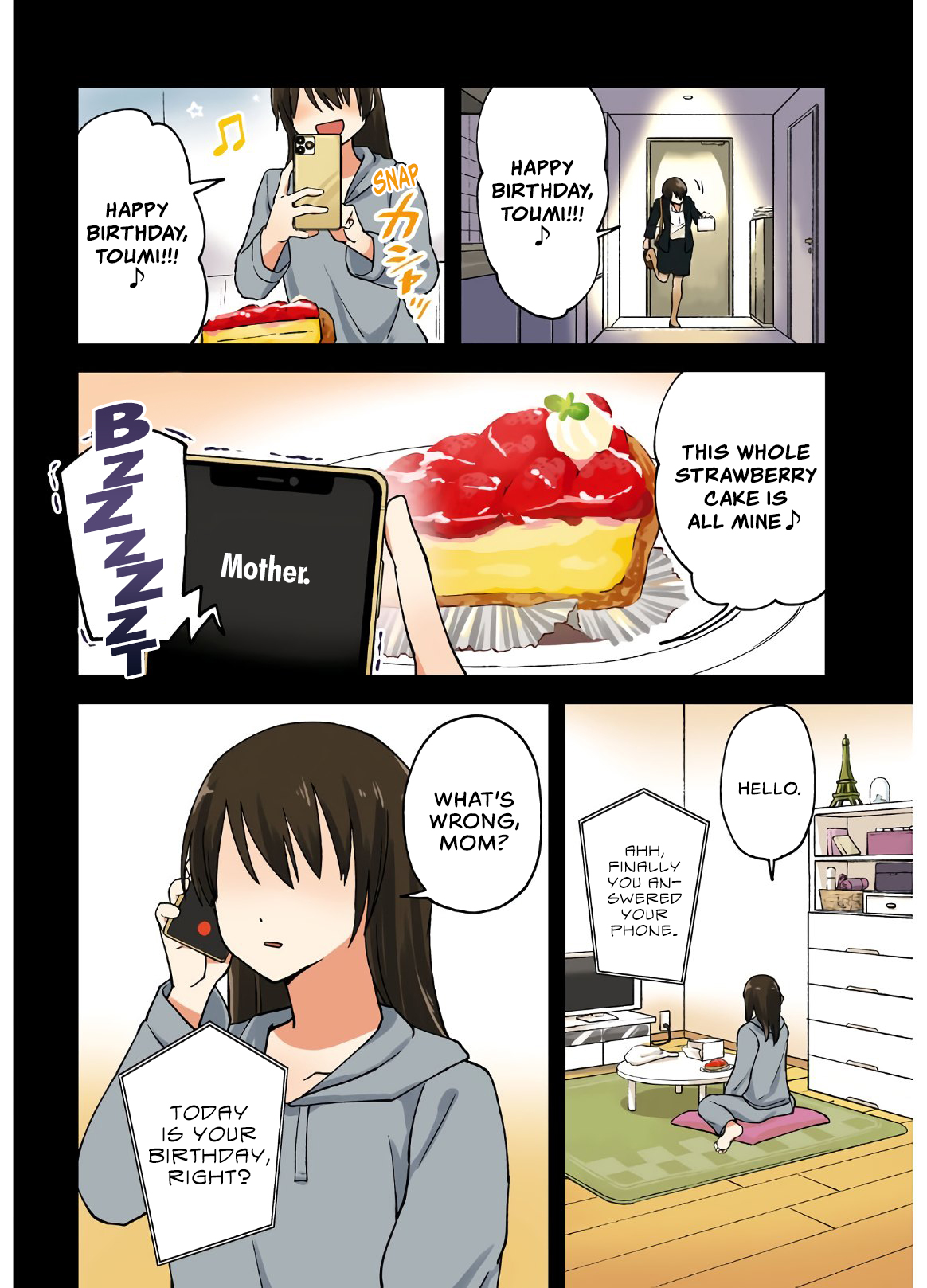 Akuyaku Reijou ni Tensei Shita Hazu ga Marie Antoinette deshita 第3页