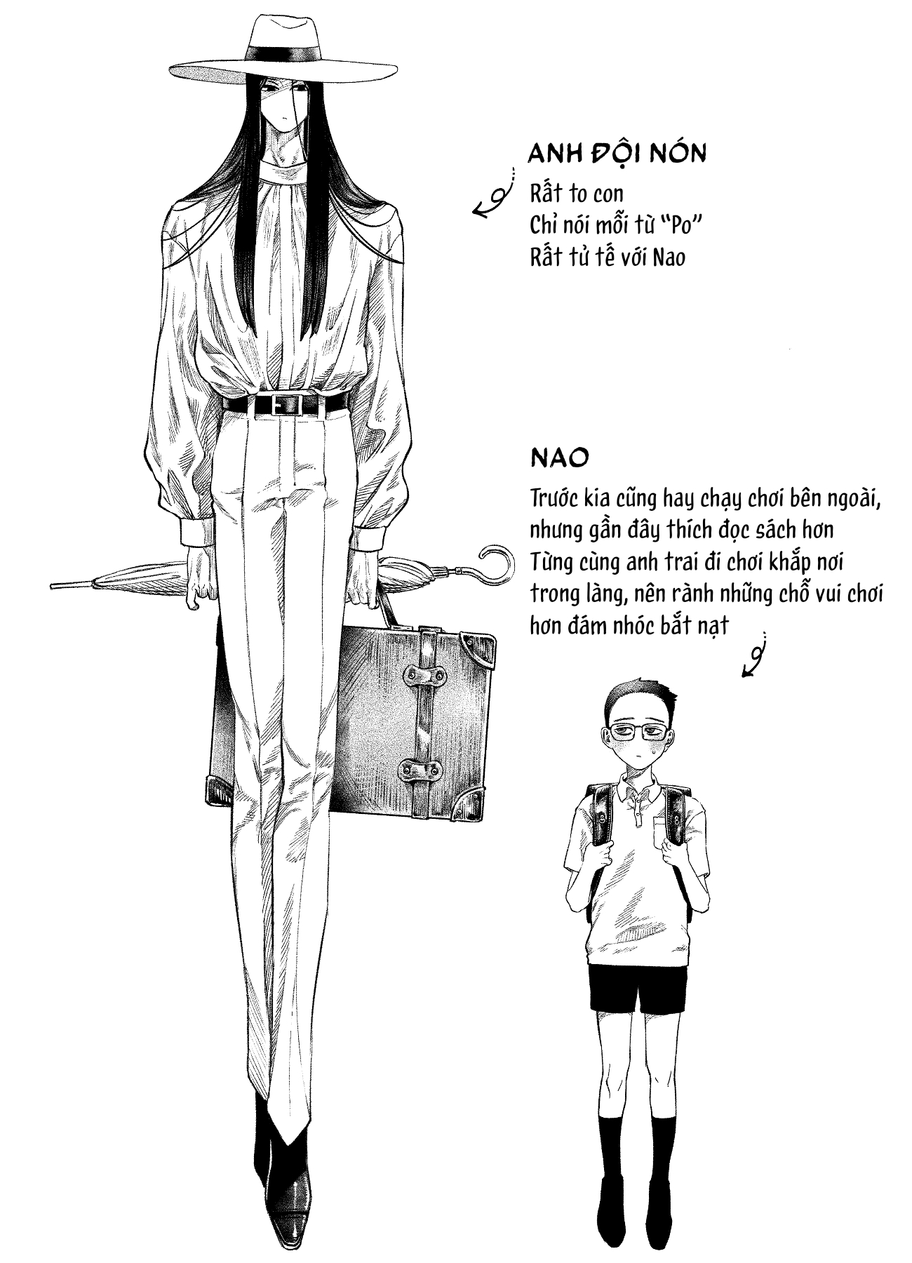 Dekka I Jingai Oniisan To Shota Ga Nakayoku Futari De Asobu Dake 第5页