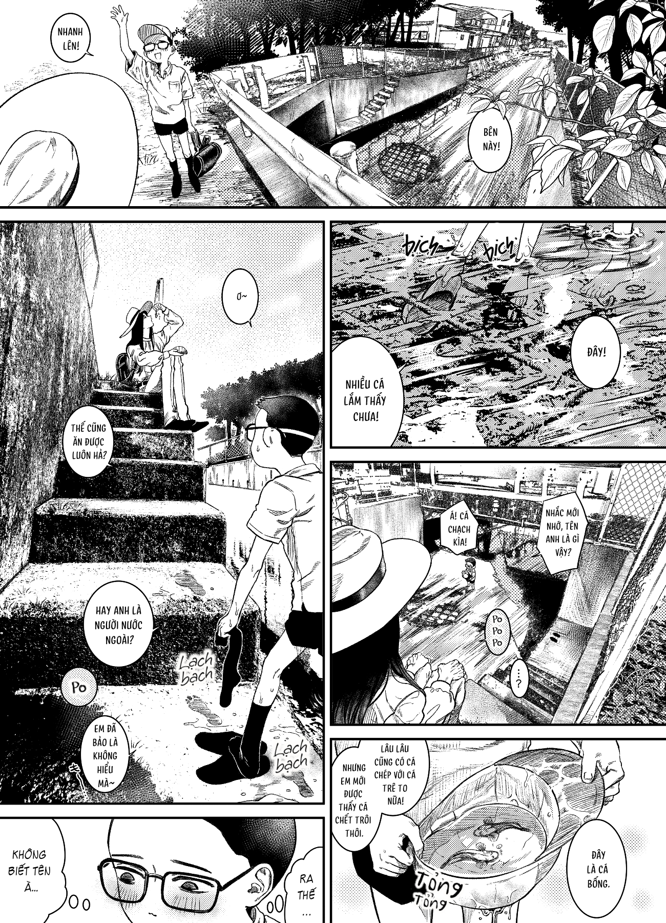 Dekka I Jingai Oniisan To Shota Ga Nakayoku Futari De Asobu Dake 第8页
