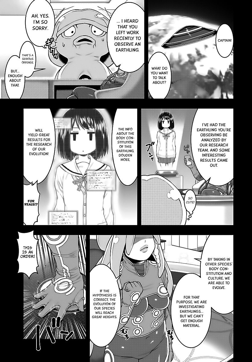 Moee-chan wa Kinishinai Ch. 3 第2页