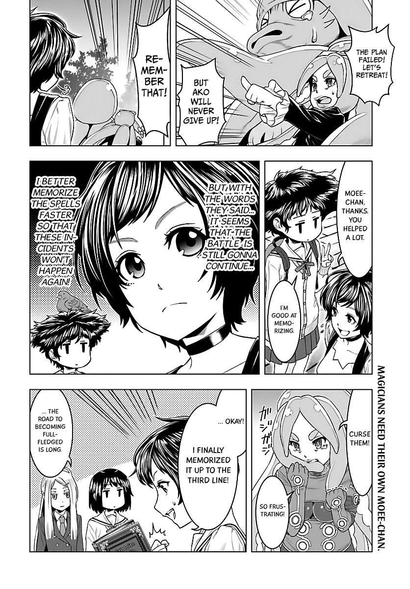 Moee-chan wa Kinishinai Ch. 3 第17页