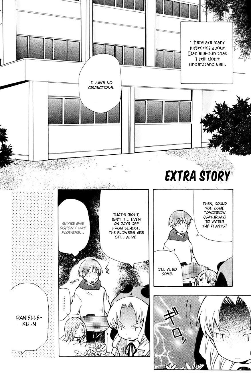 Shiritsu Sei Cattlya Shougakkou Extra Story 第3页