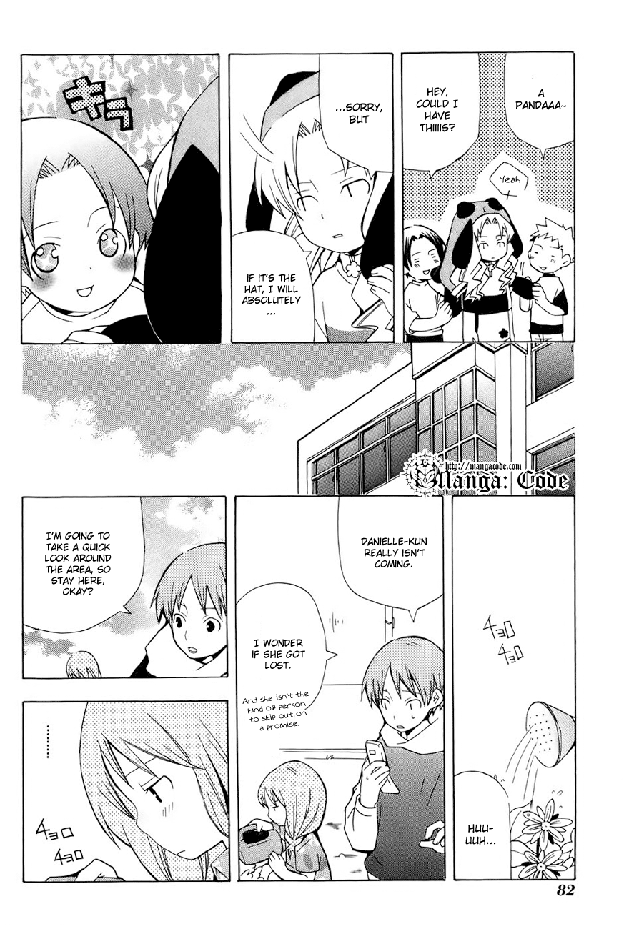 Shiritsu Sei Cattlya Shougakkou Extra Story 第9页