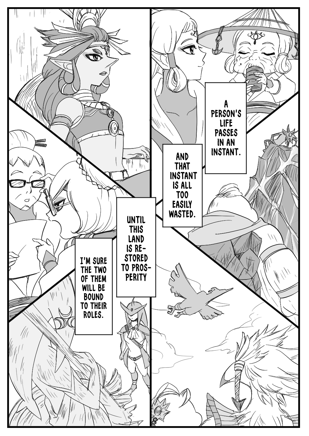 The Legend of Zelda: Breath of the Wild - Whisper (Doujinshi) 第5页