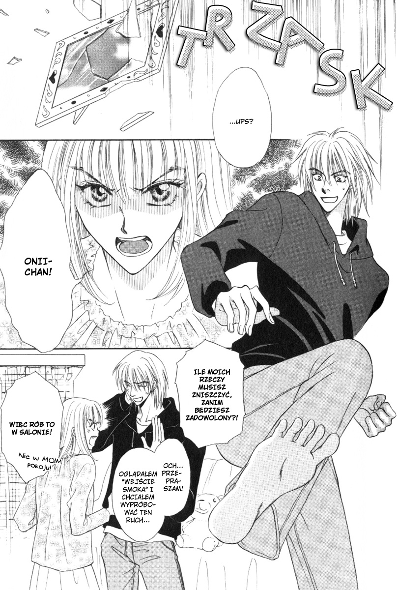 Koi Cha no Osahou 第8页