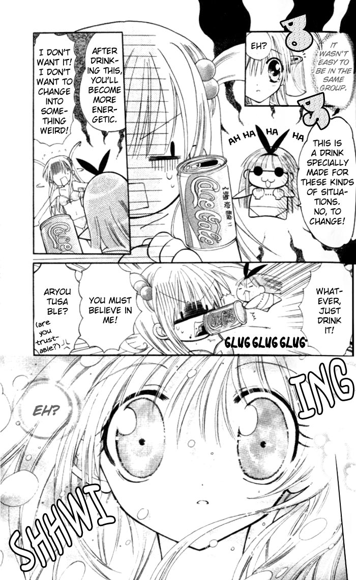Pixie Pop: Gokkun Pucho Vol. 1 Ch. 4 第11页
