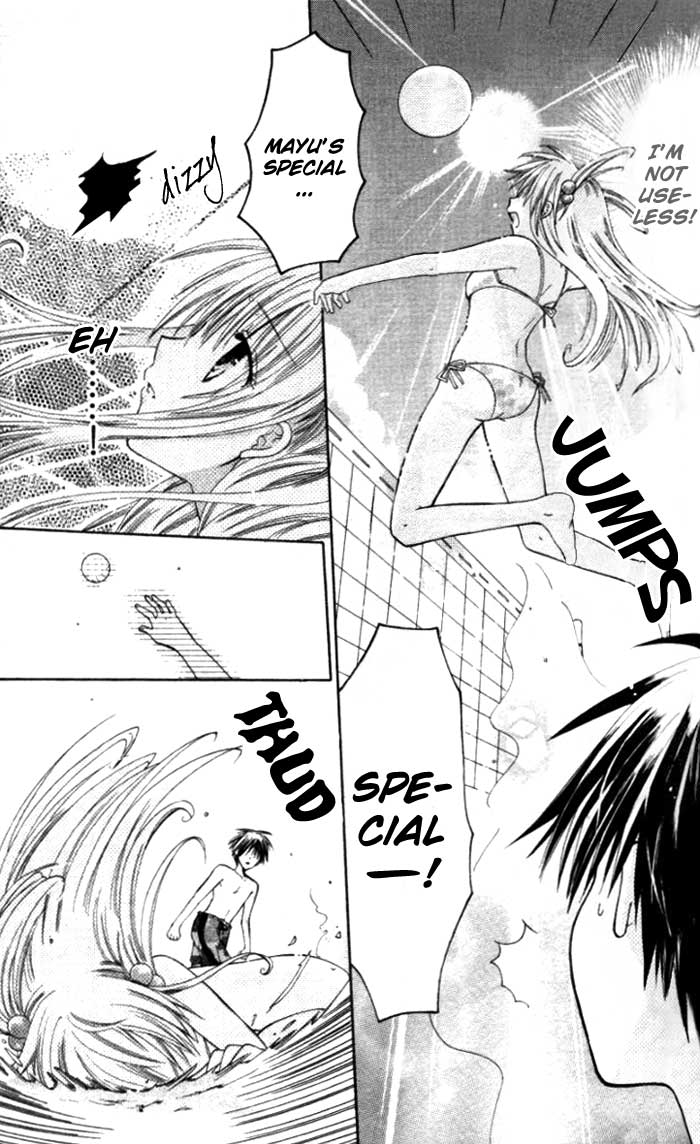 Pixie Pop: Gokkun Pucho Vol. 1 Ch. 4 第15页