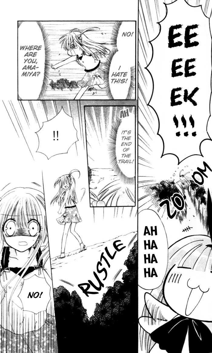 Pixie Pop: Gokkun Pucho Vol. 1 Ch. 4 第21页