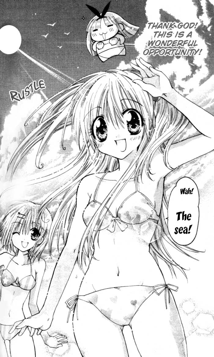 Pixie Pop: Gokkun Pucho Vol. 1 Ch. 4 第6页