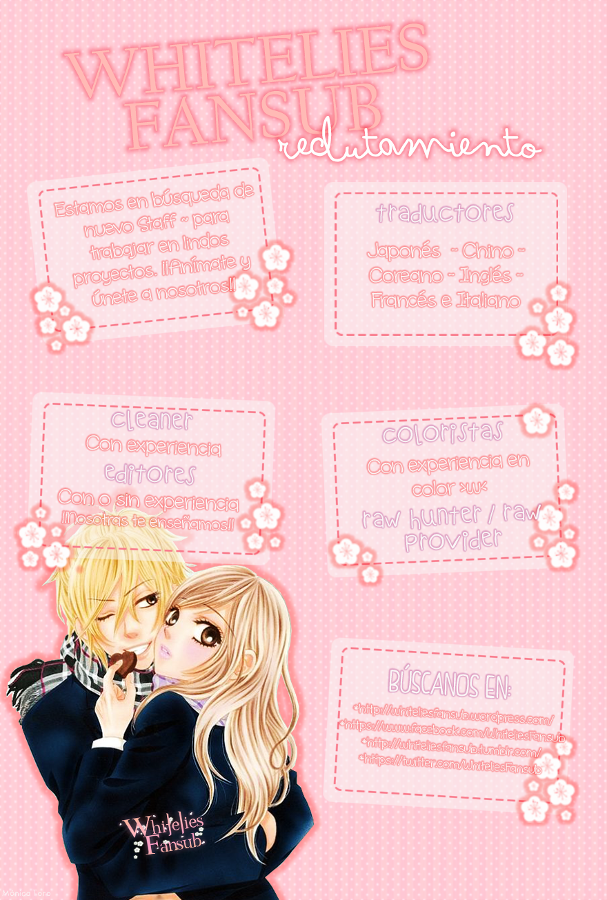 Kagehime no Konrei Vol. 1 Ch. 4 第2页