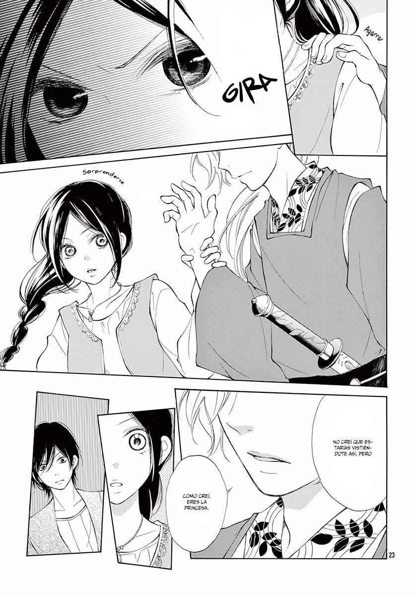 Kagehime no Konrei Vol. 1 Ch. 4 第26页