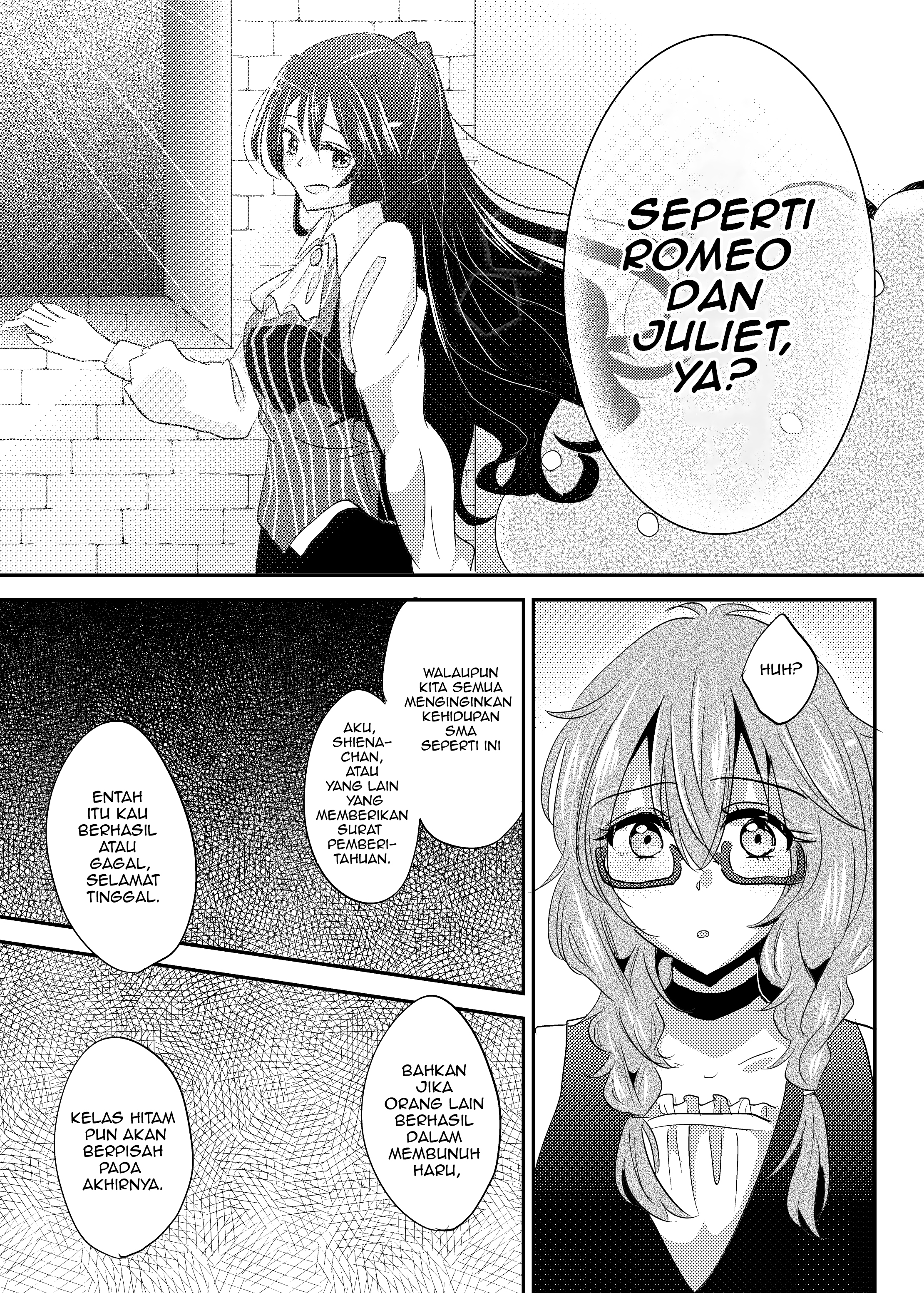 Akuma no Riddle - Who is Juliet? (Doujinshi) Oneshot 第10页