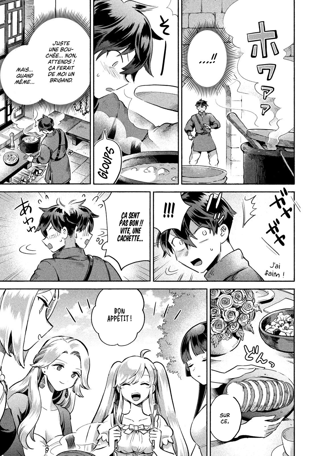 7-Nin no Nemuri Hime Un goût de potage 第3页