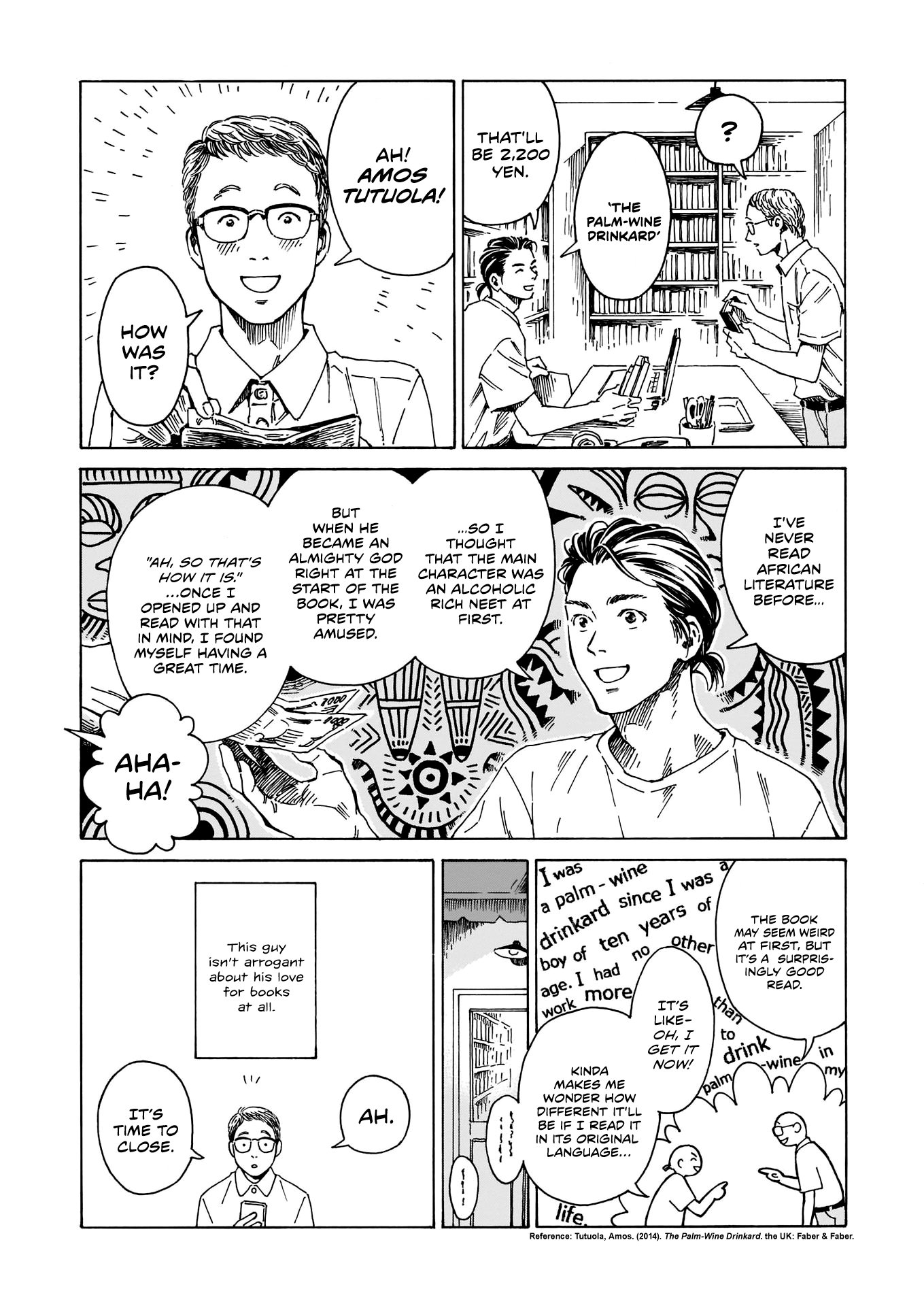 Bury The Book 第6页