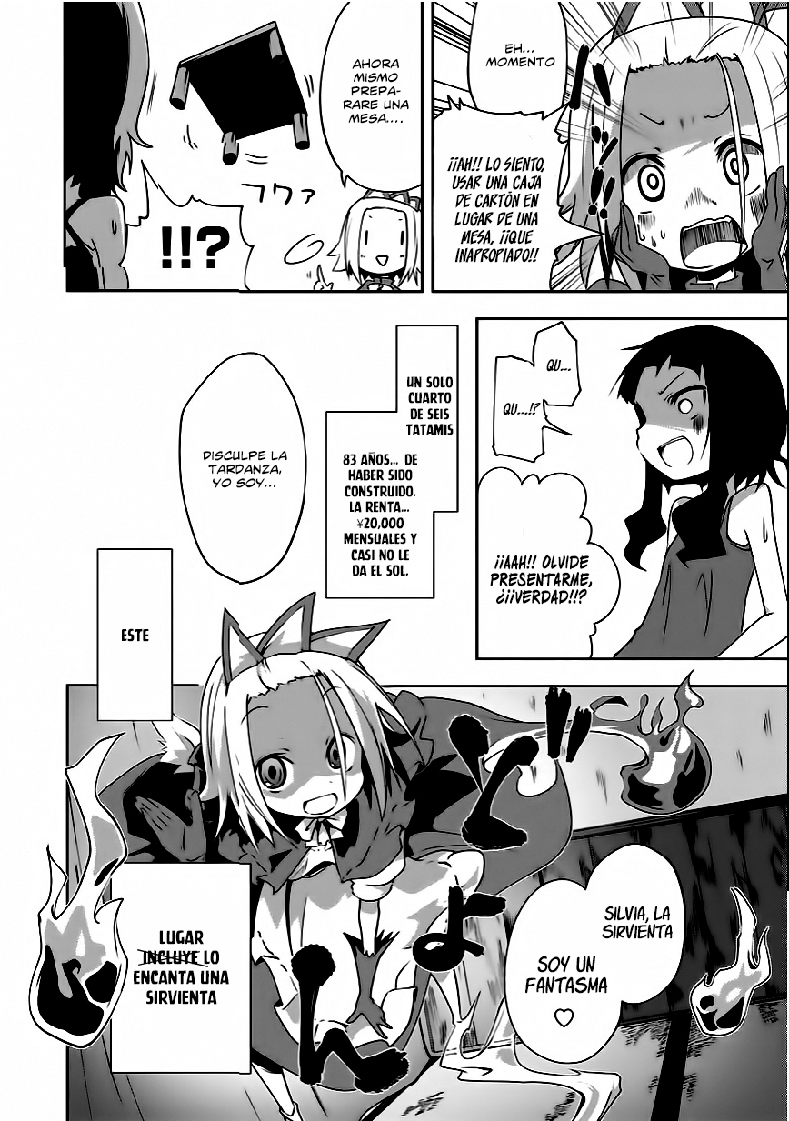 Kyouka-sama no sweet sweet boro house 第7页