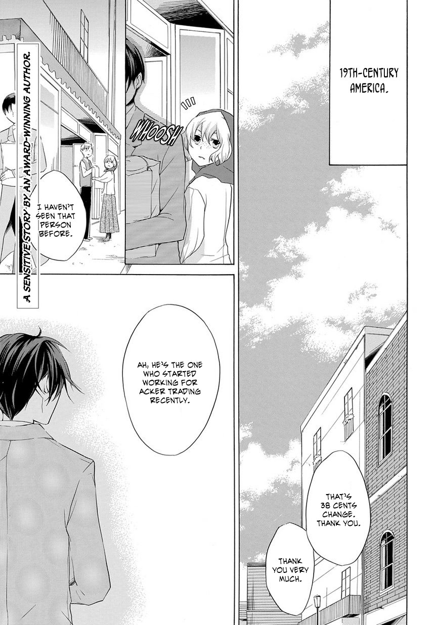 Hitoribocchi no Kuni 第2页