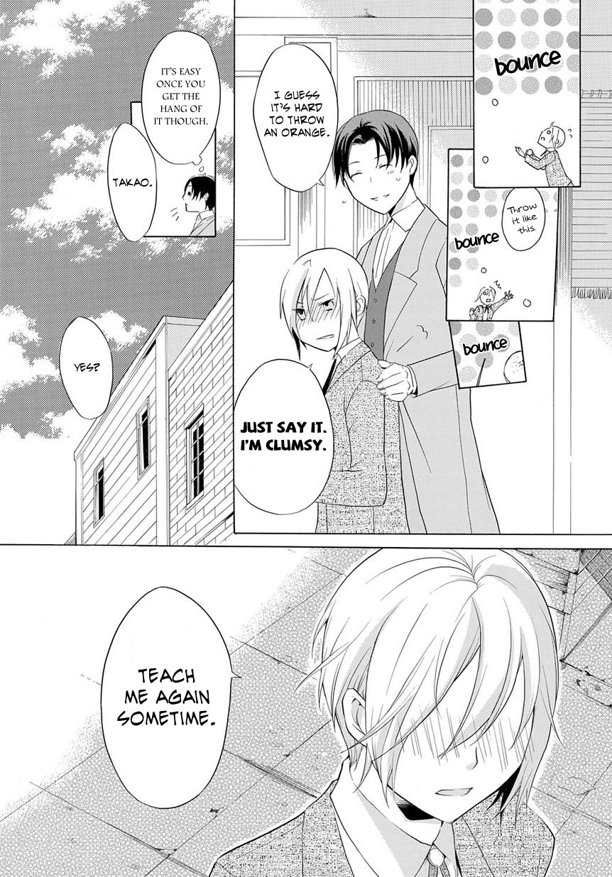 Hitoribocchi no Kuni Oneshot 第15页
