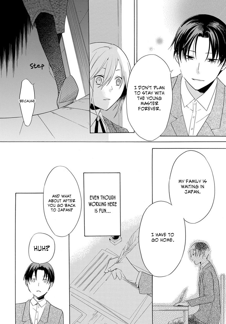 Hitoribocchi no Kuni Oneshot 第35页