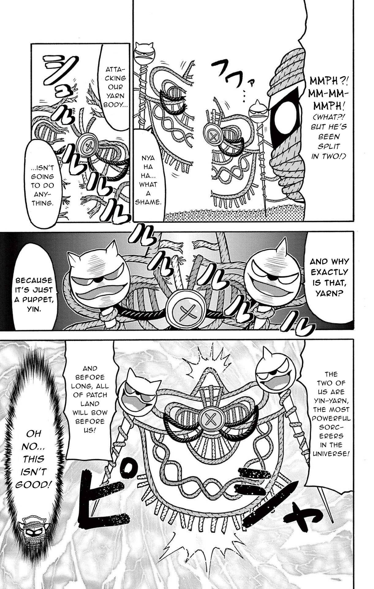 Kirby of the Stars: Daily Round Diary! 第3页