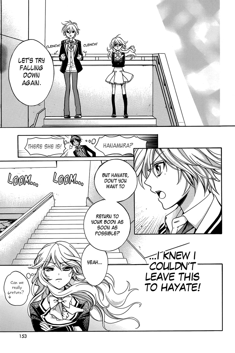 Ore to Atashi no Kareshi-sama Bump 4 第30页