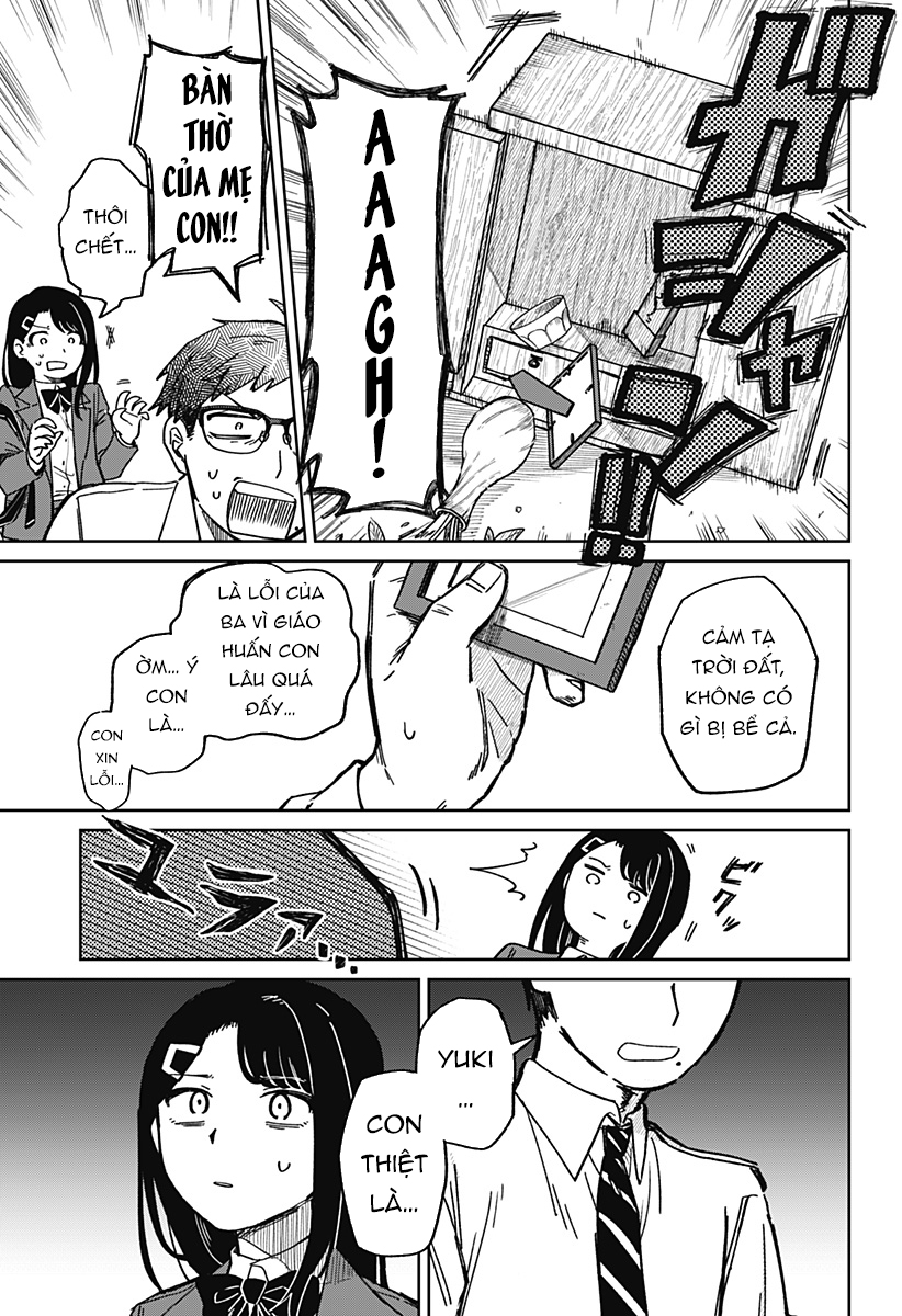 Velvet no Hanamuke 第6页