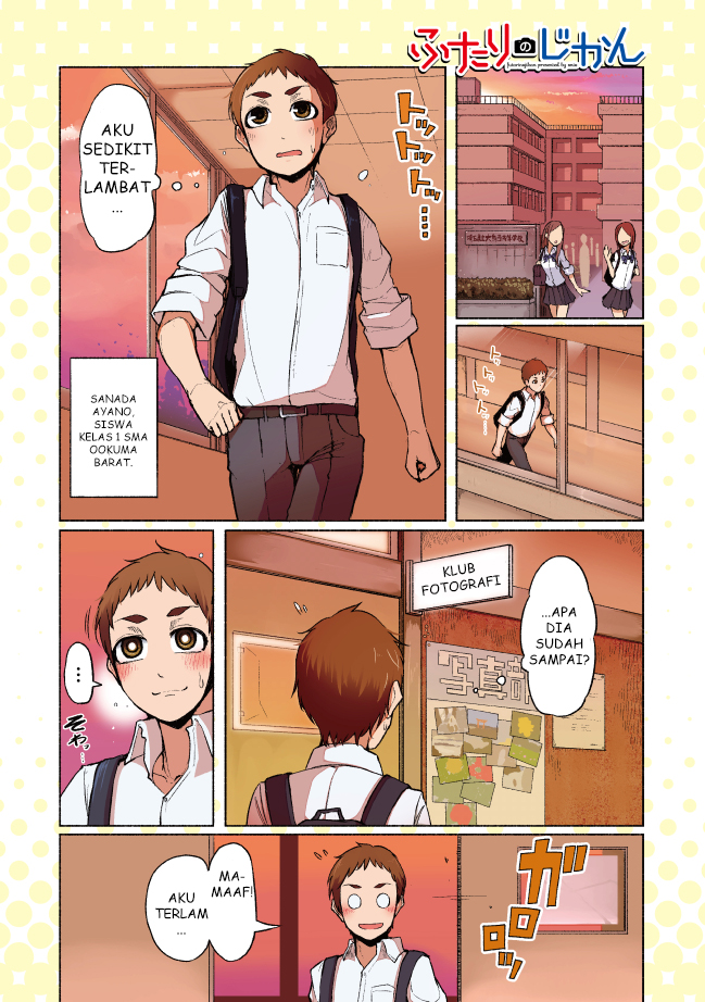 Futari no Jikan Yang Mana Yang Kau Suka? 第1页