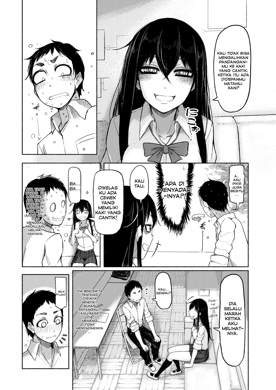 Futari no Jikan Yang Mana Yang Kau Suka? 第11页