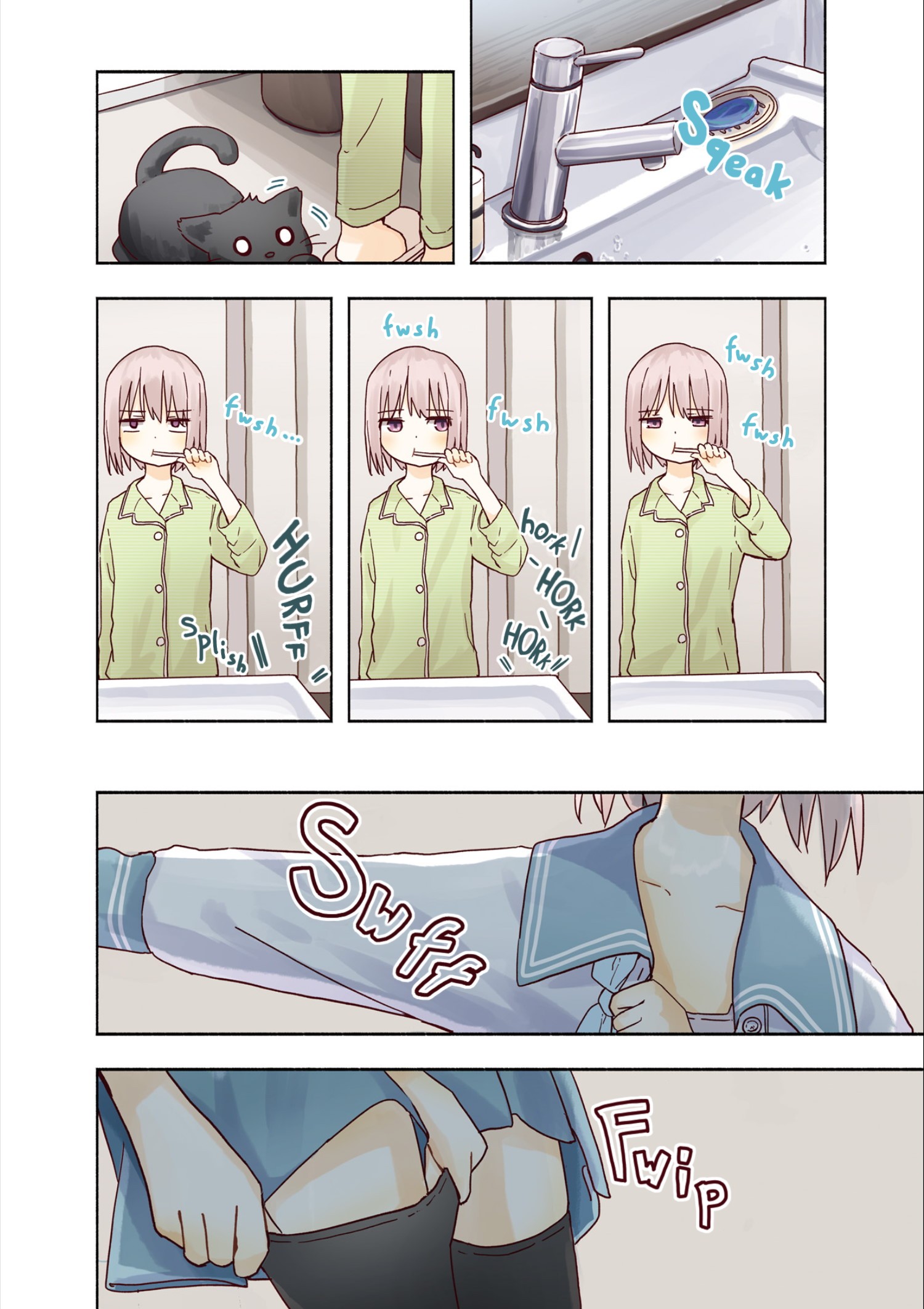 Matazoro. 第5页