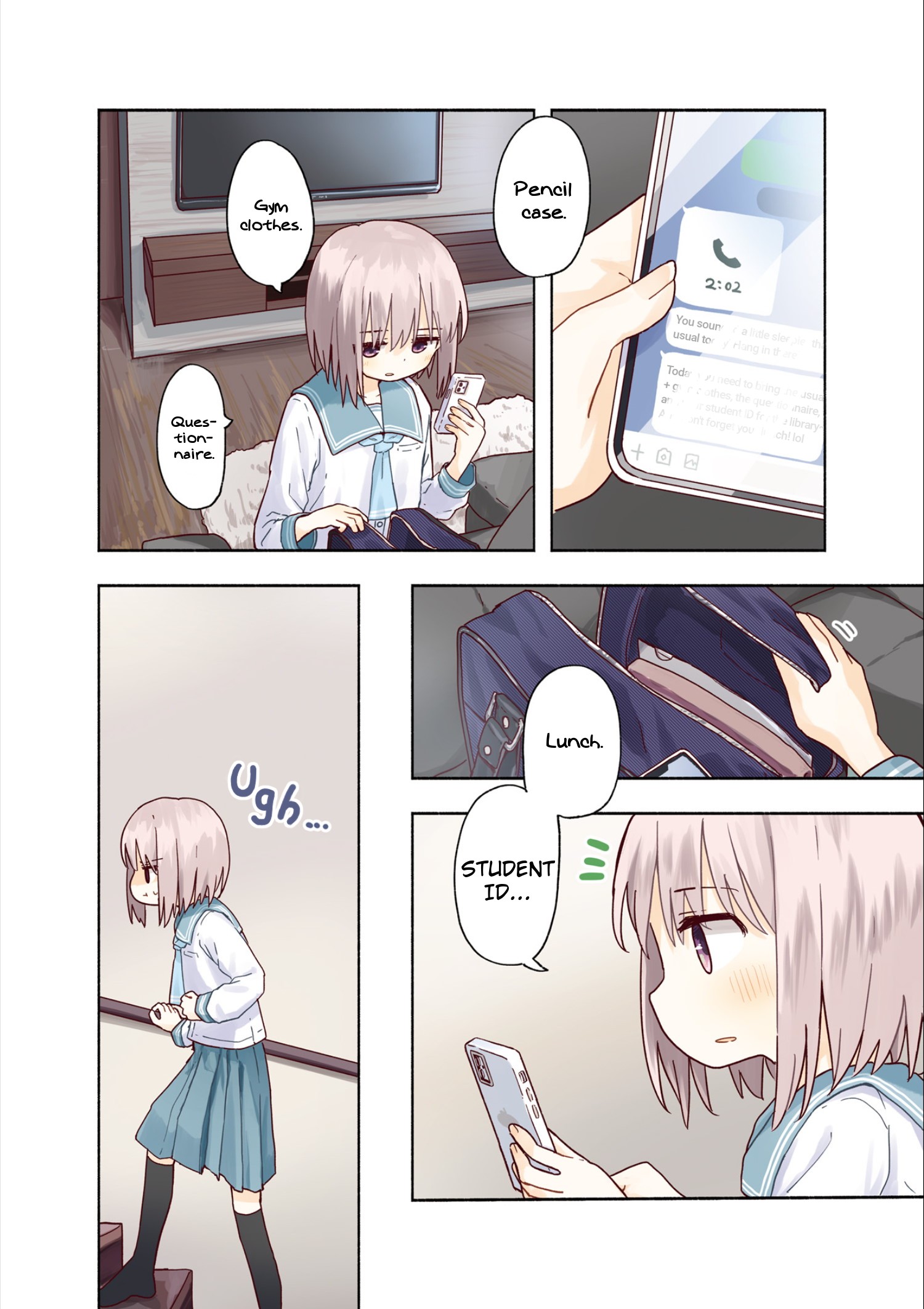 Matazoro. 第7页
