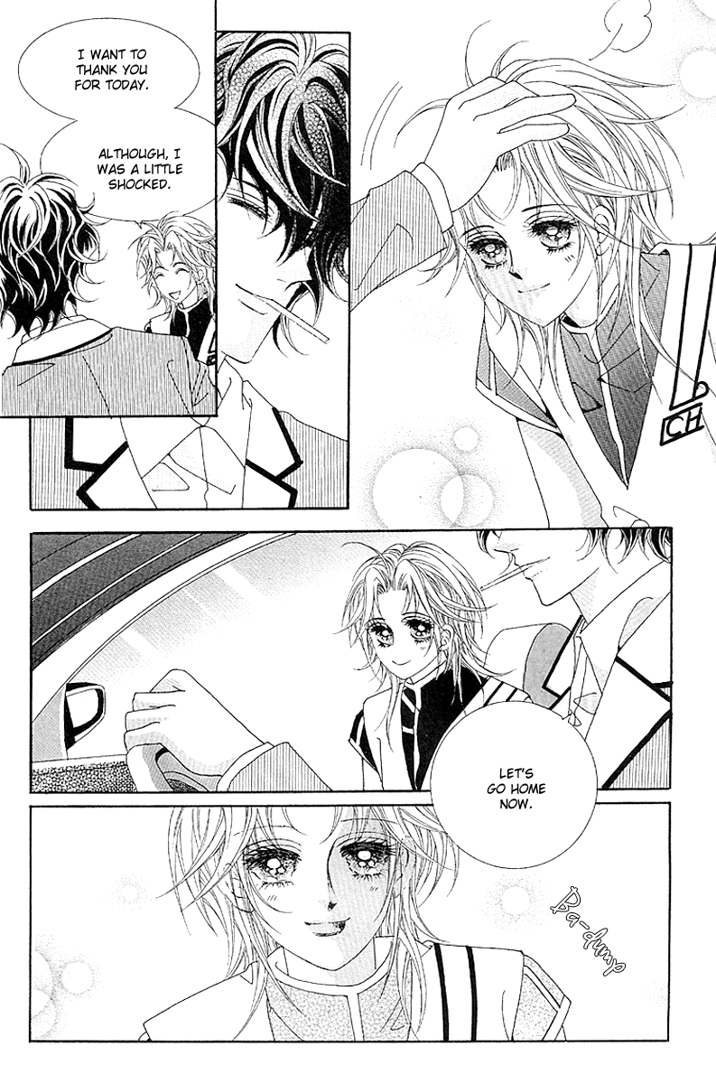 GIRL Vol. 2 Ch. 6 第7页
