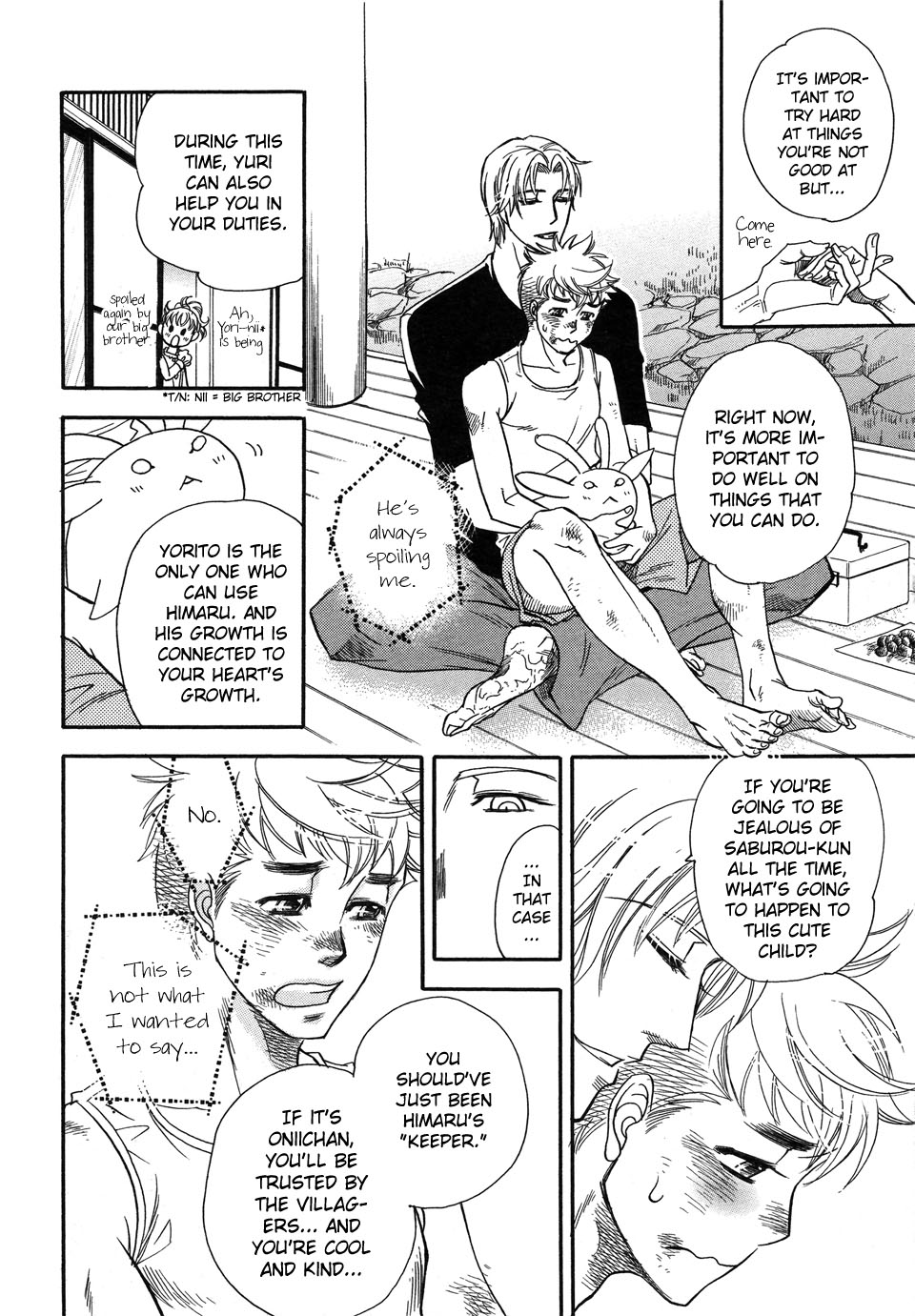 Mahou Tsukai no Namida Vol. 1 Ch. 3 第6页