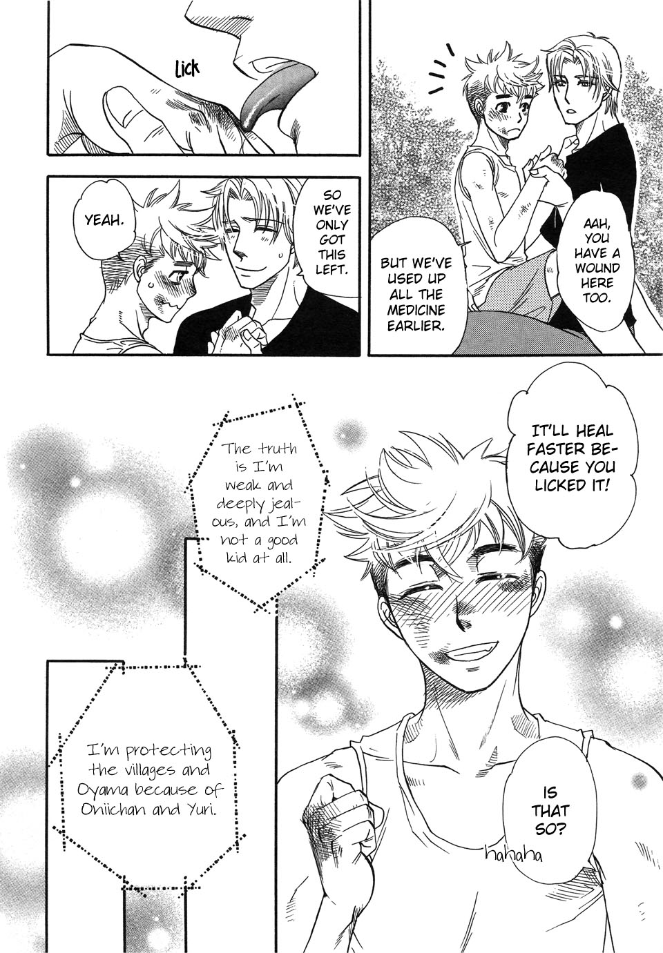 Mahou Tsukai no Namida Vol. 1 Ch. 3 第8页