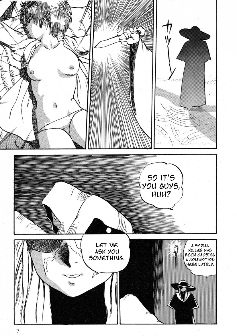 Alicia Y 第3页