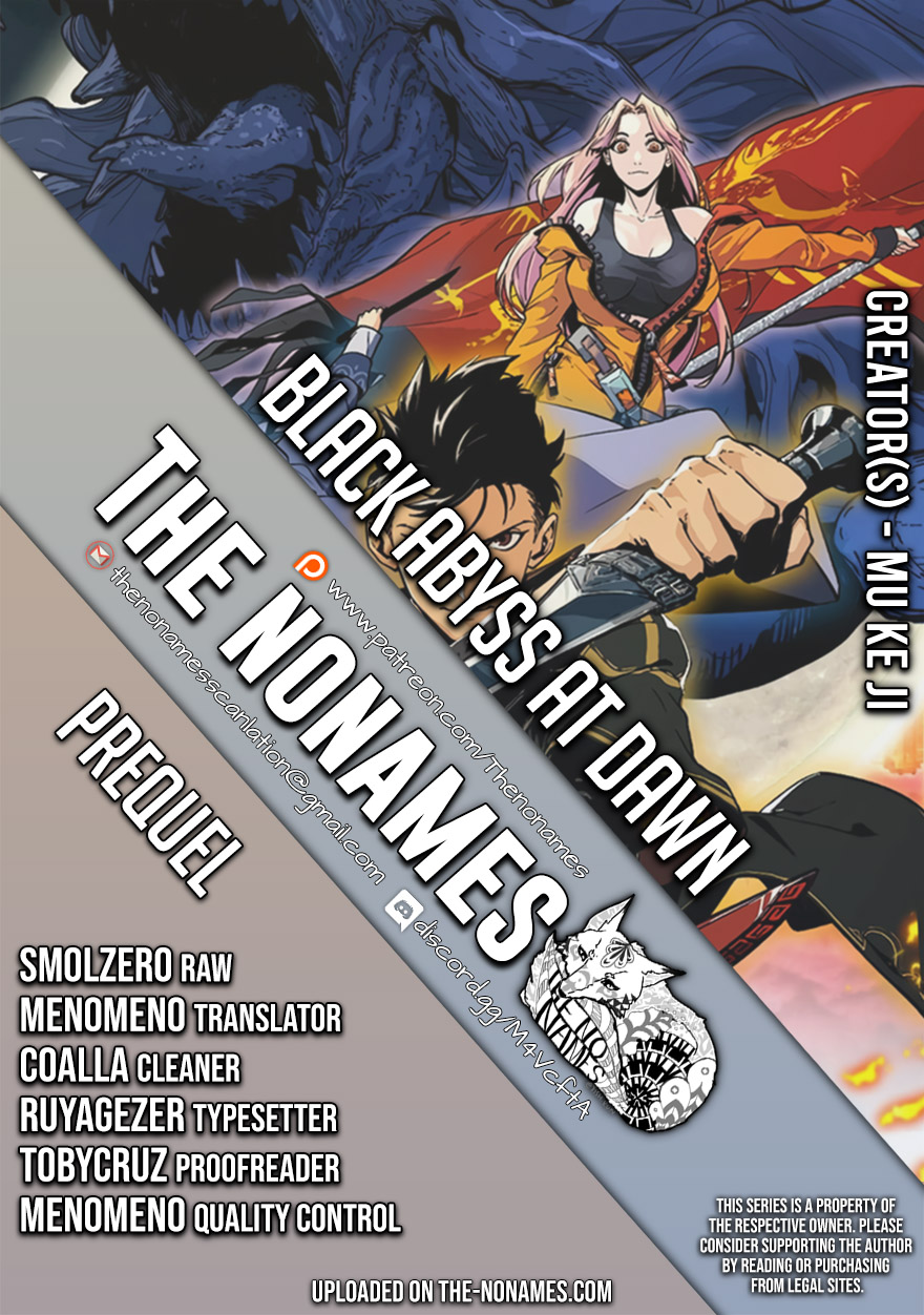 Black Abyss at Dawn 第1页